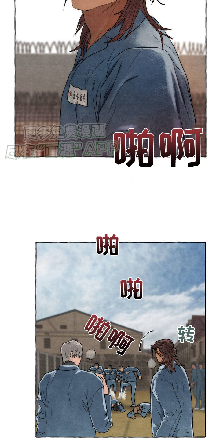 第3话：第3章：爆发预览分镜