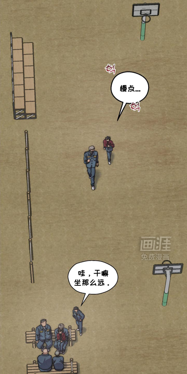 第102章:为什么撒谎