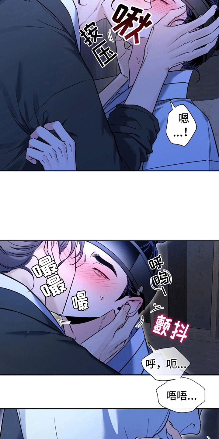 第10话：昏过去预览分镜