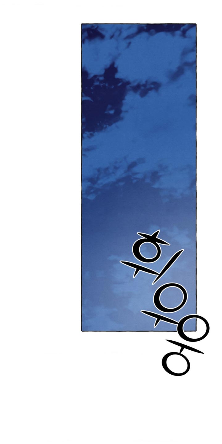 第101章:例外