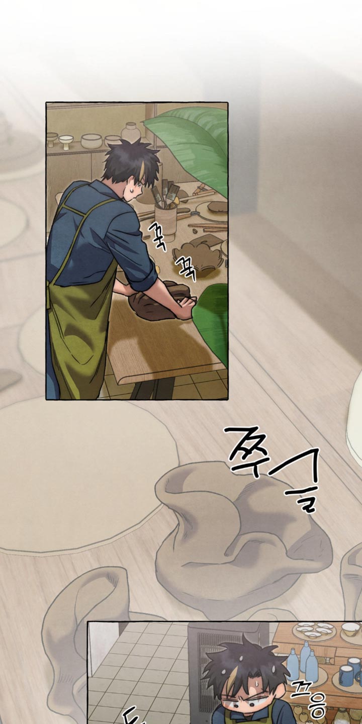第115章:一起加油