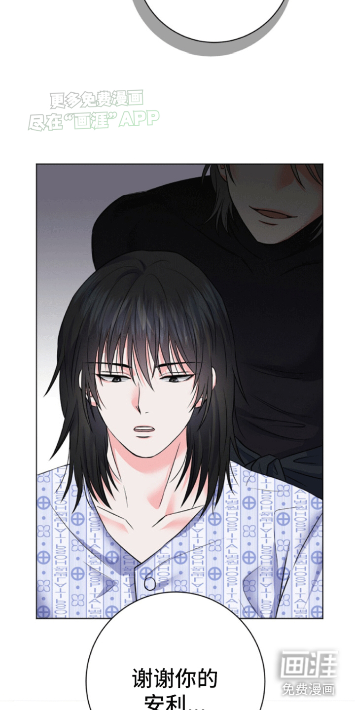 第4话：第4章：地狱的开始预览分镜