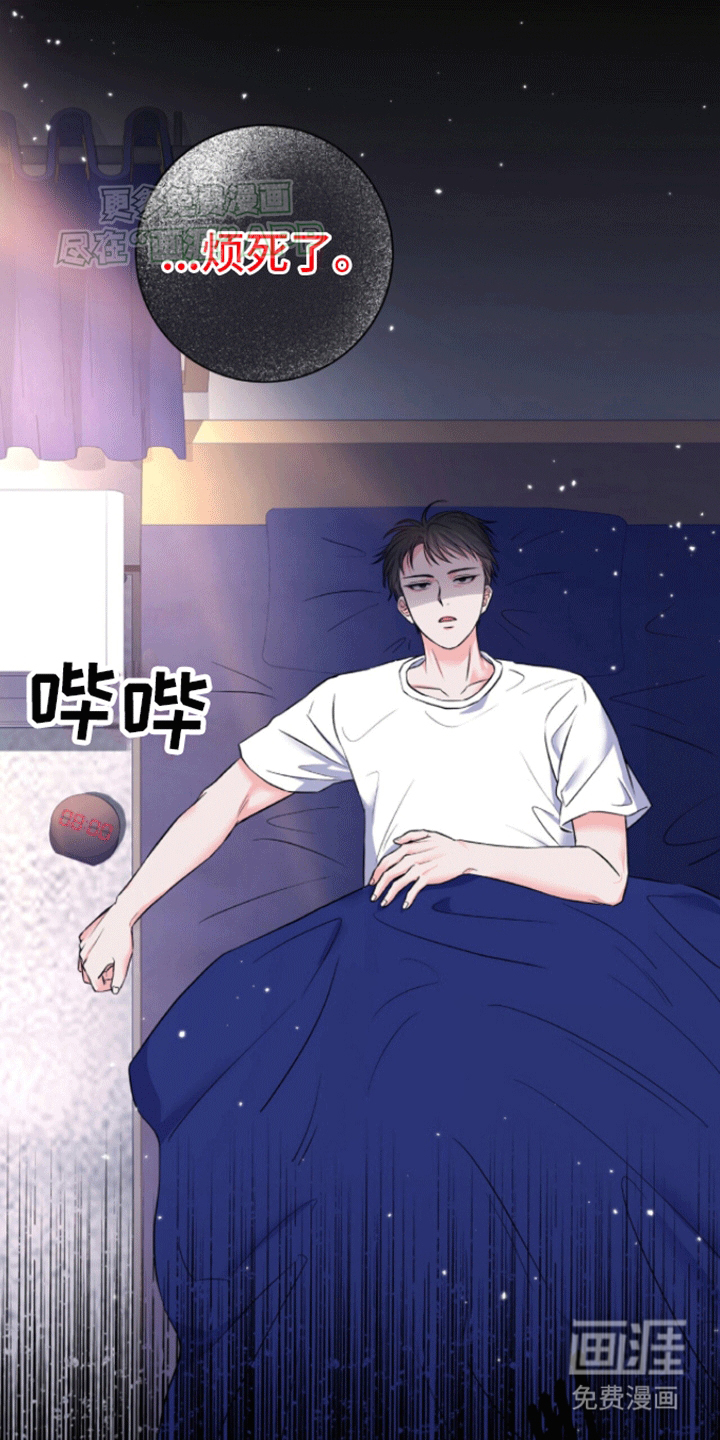 第5话：第5章：长大预览分镜