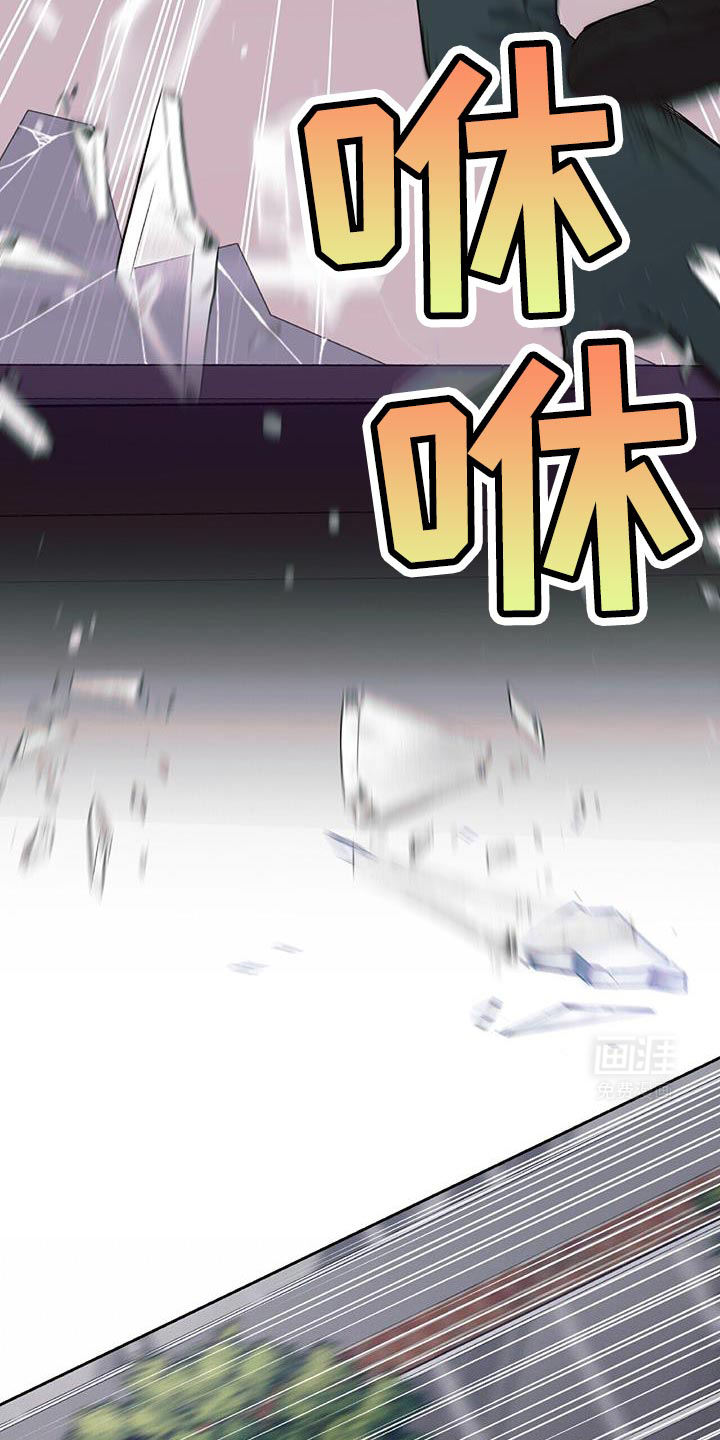 第16话：第16章：救世主预览分镜