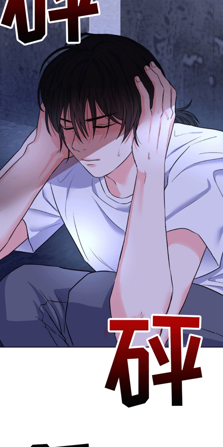 第2话：被带走预览分镜