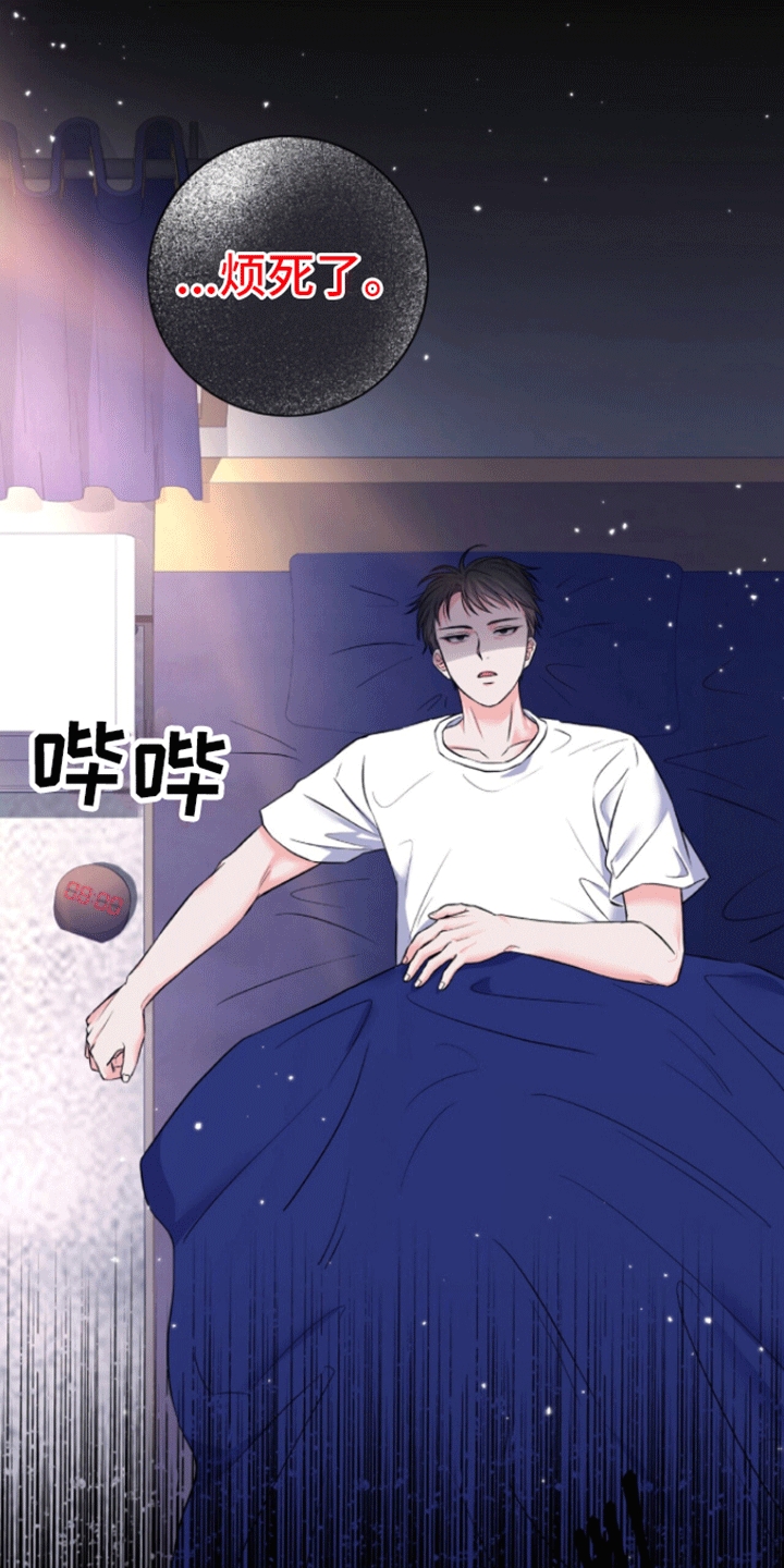 第5话：长大预览分镜
