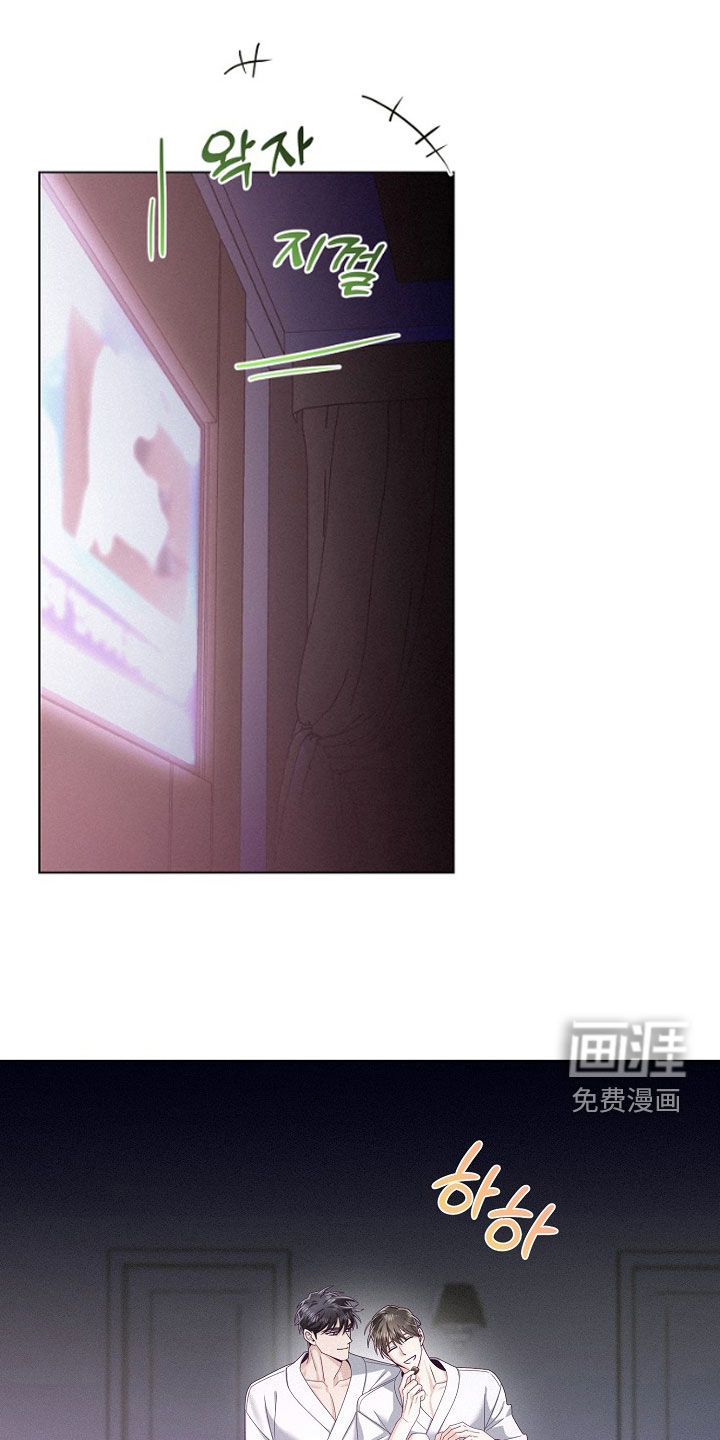 第69章:【第二季】好久不见