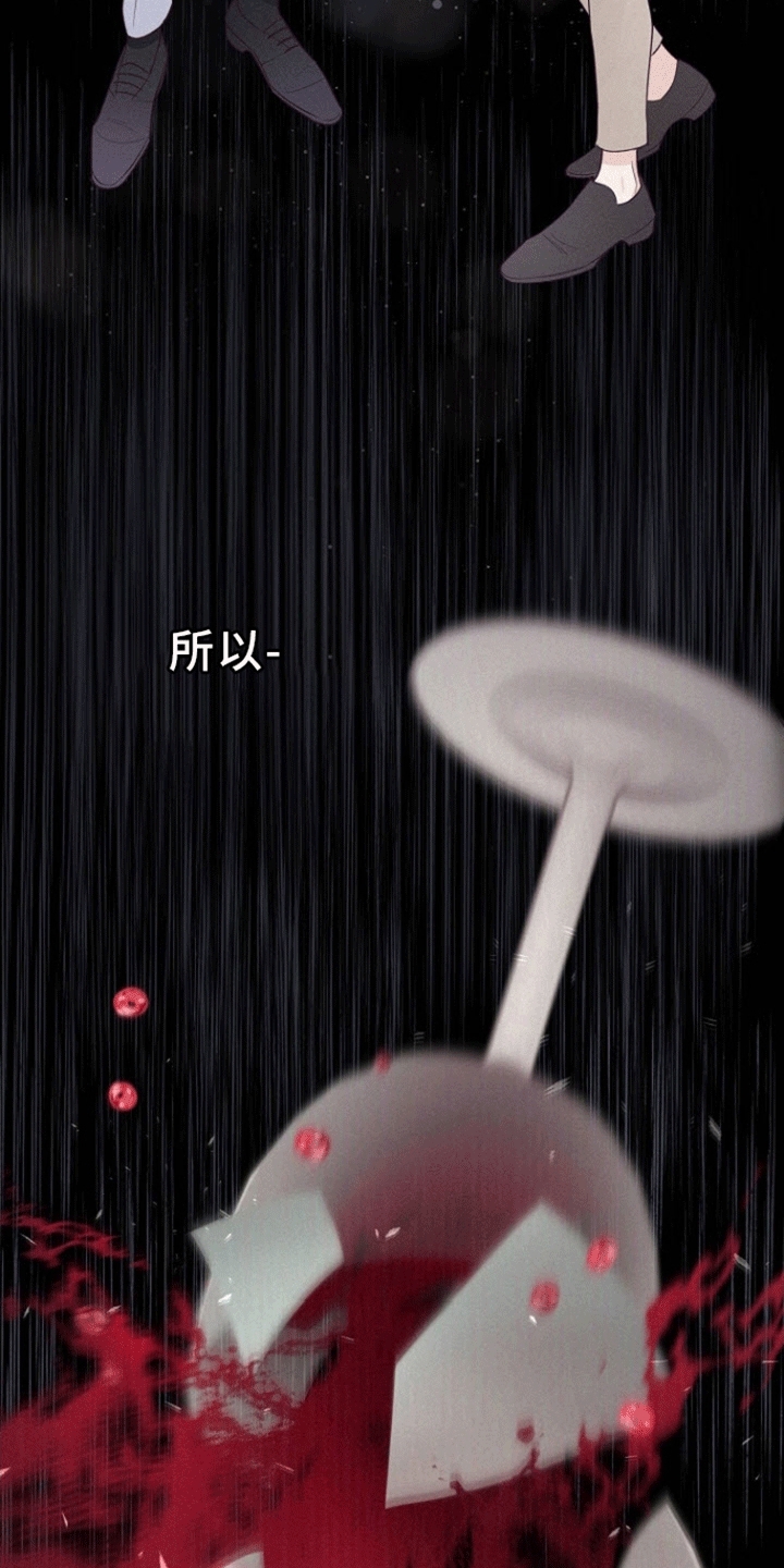 第3话：你到底在哪预览分镜