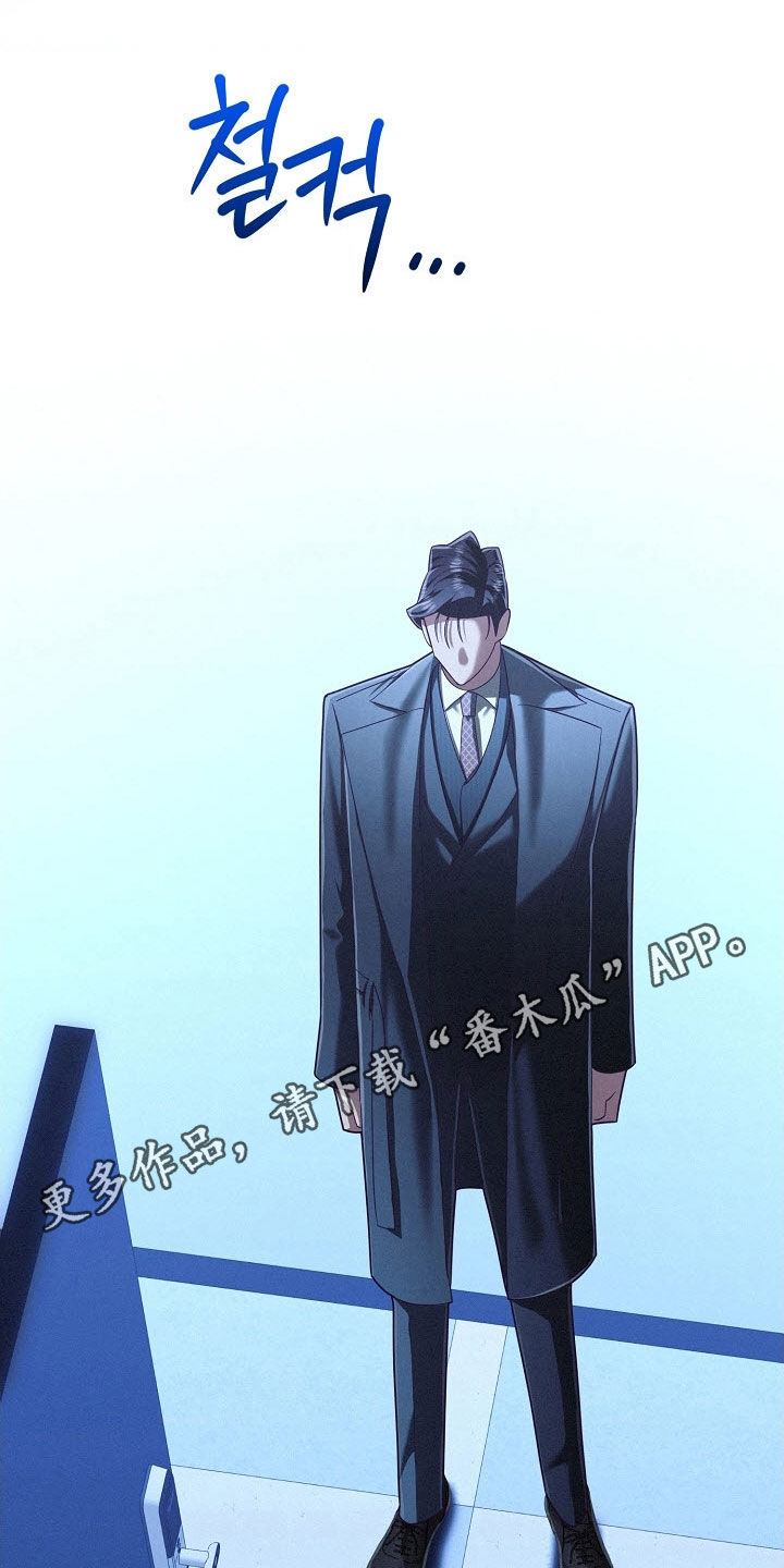 第90章:【第二季】杀伤性武器