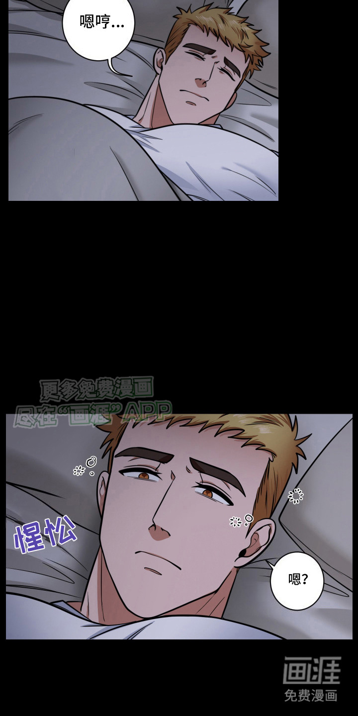第5话：第5章：做梦预览分镜