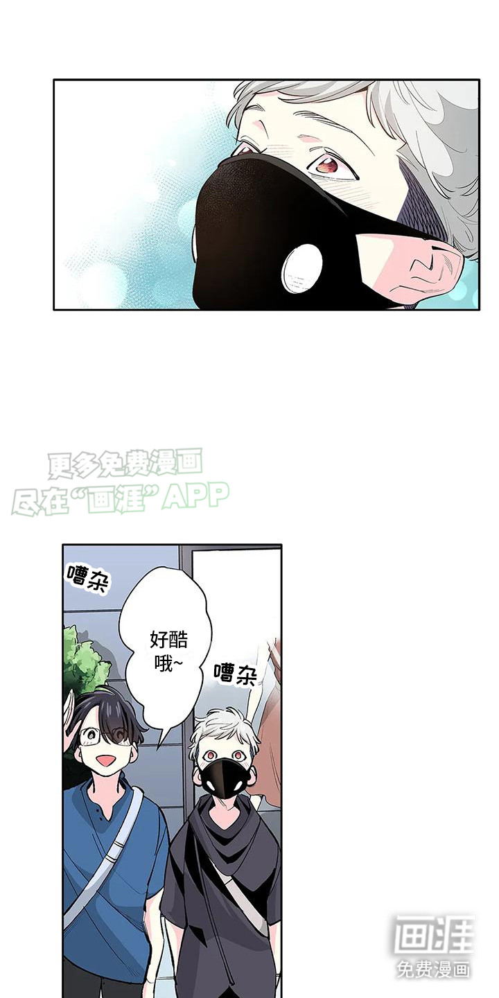 第14话：第14章：别说了预览分镜