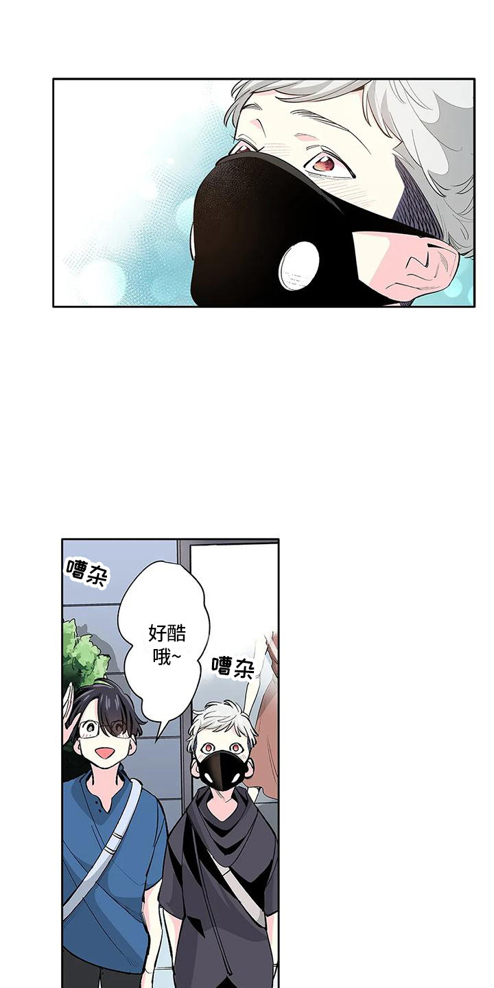 第14话：别说了预览分镜