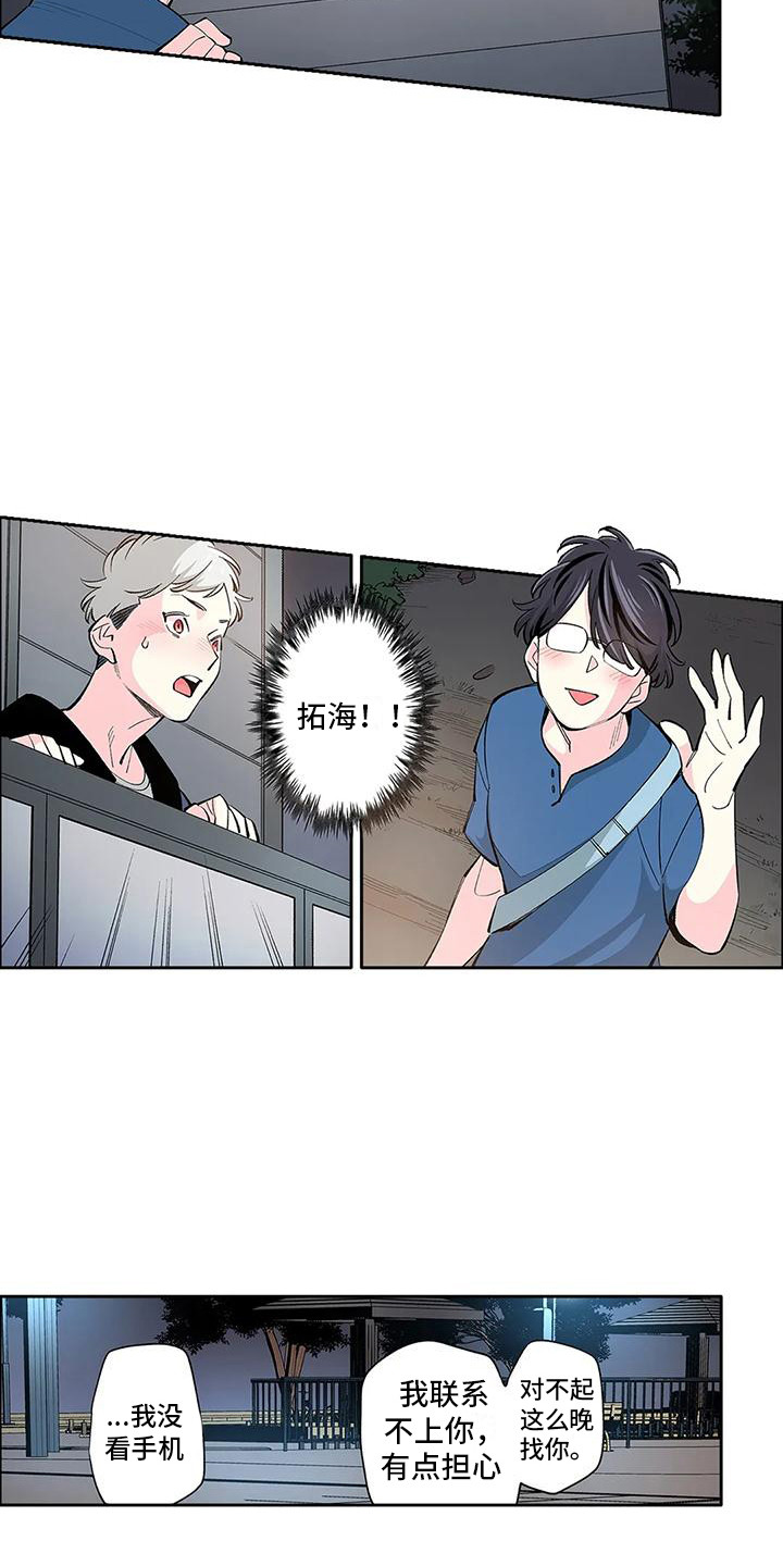 第16话：提议预览分镜
