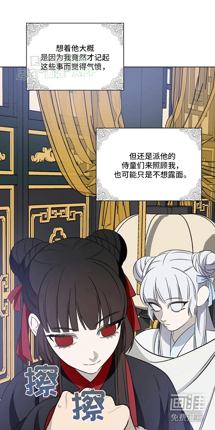 生死(完结)