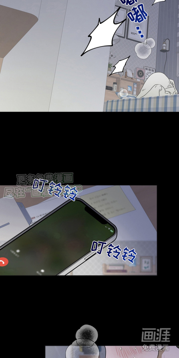 第8话：第8章：不接电话预览分镜