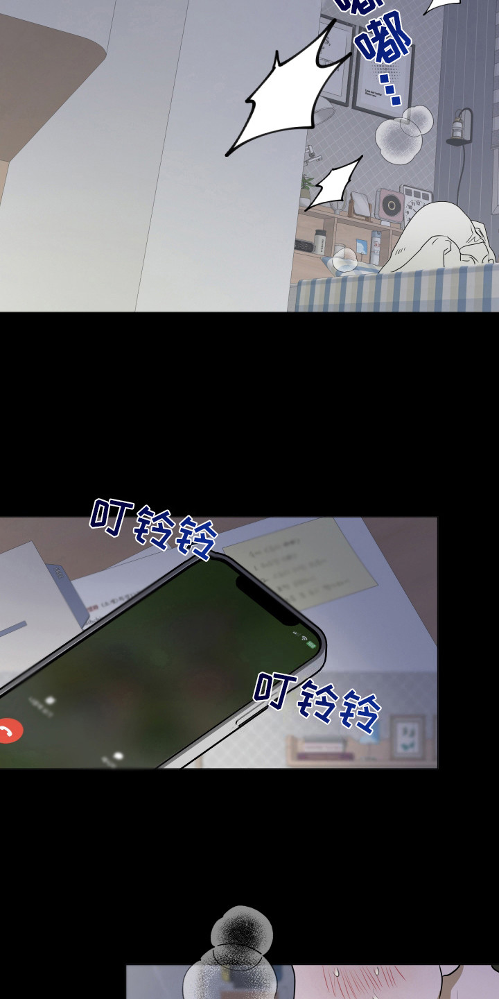 第8话：不接电话预览分镜