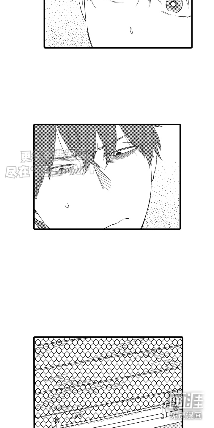 第4话：第4章：心灵枷锁：打破平静预览分镜