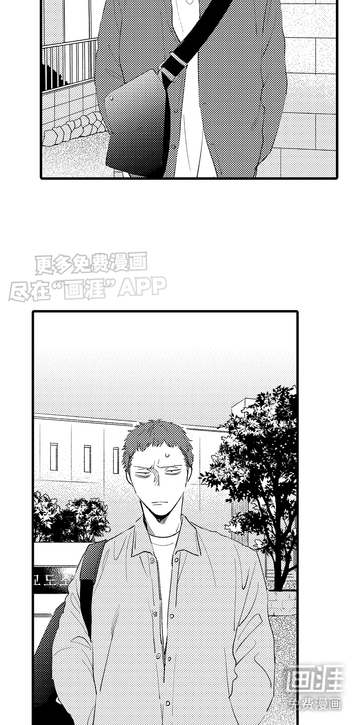 第5话：第5章：心灵枷锁：再次相见预览分镜