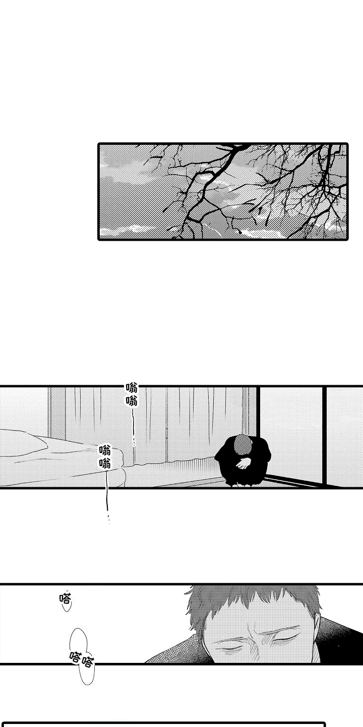 第8话：心灵枷锁：无法拒绝预览分镜