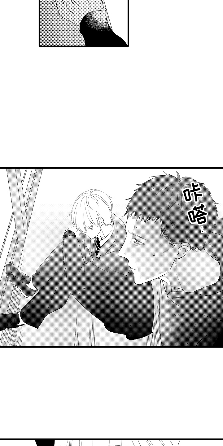 第10话：心灵枷锁：躲起来预览分镜