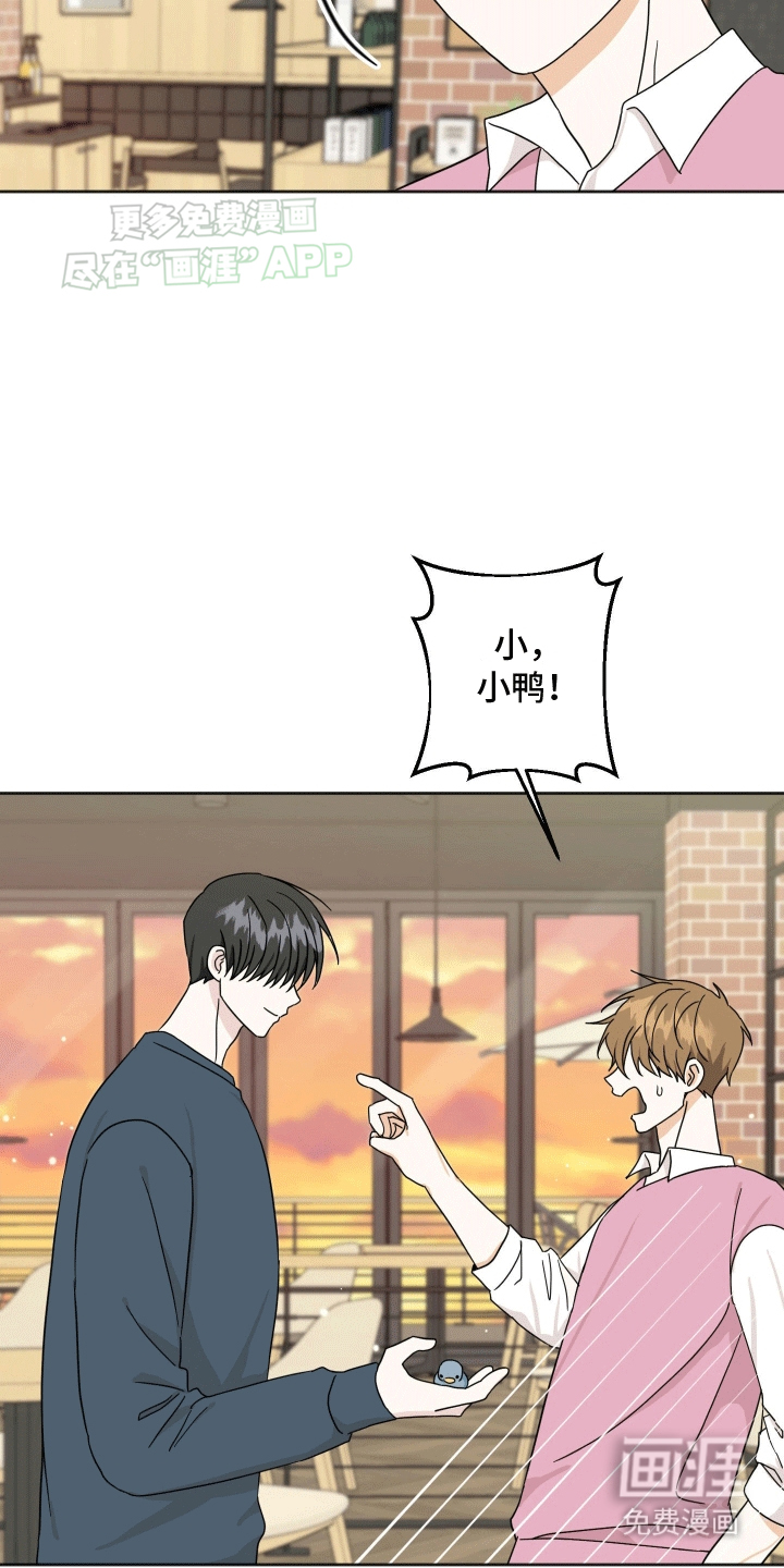 第7话：第7章：我在等你呢预览分镜