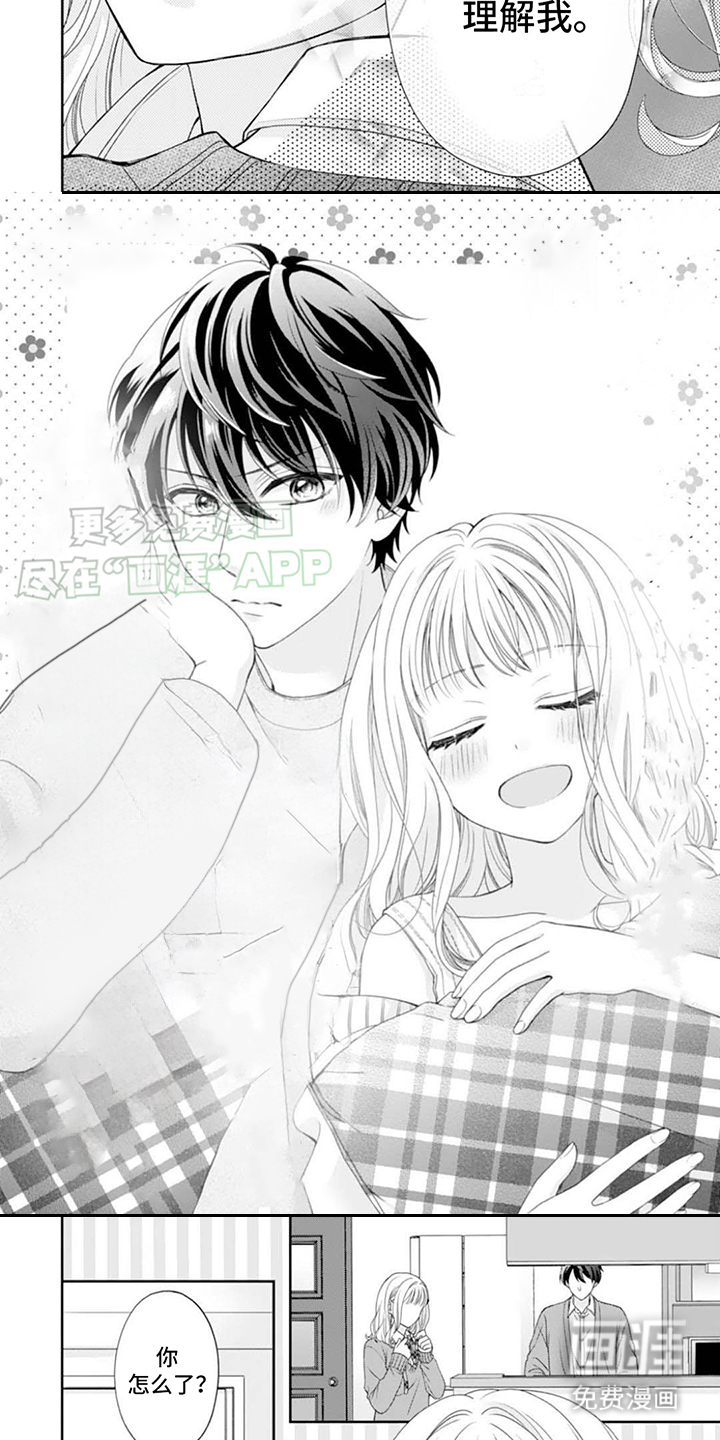 第7话：第7章：猜不透预览分镜