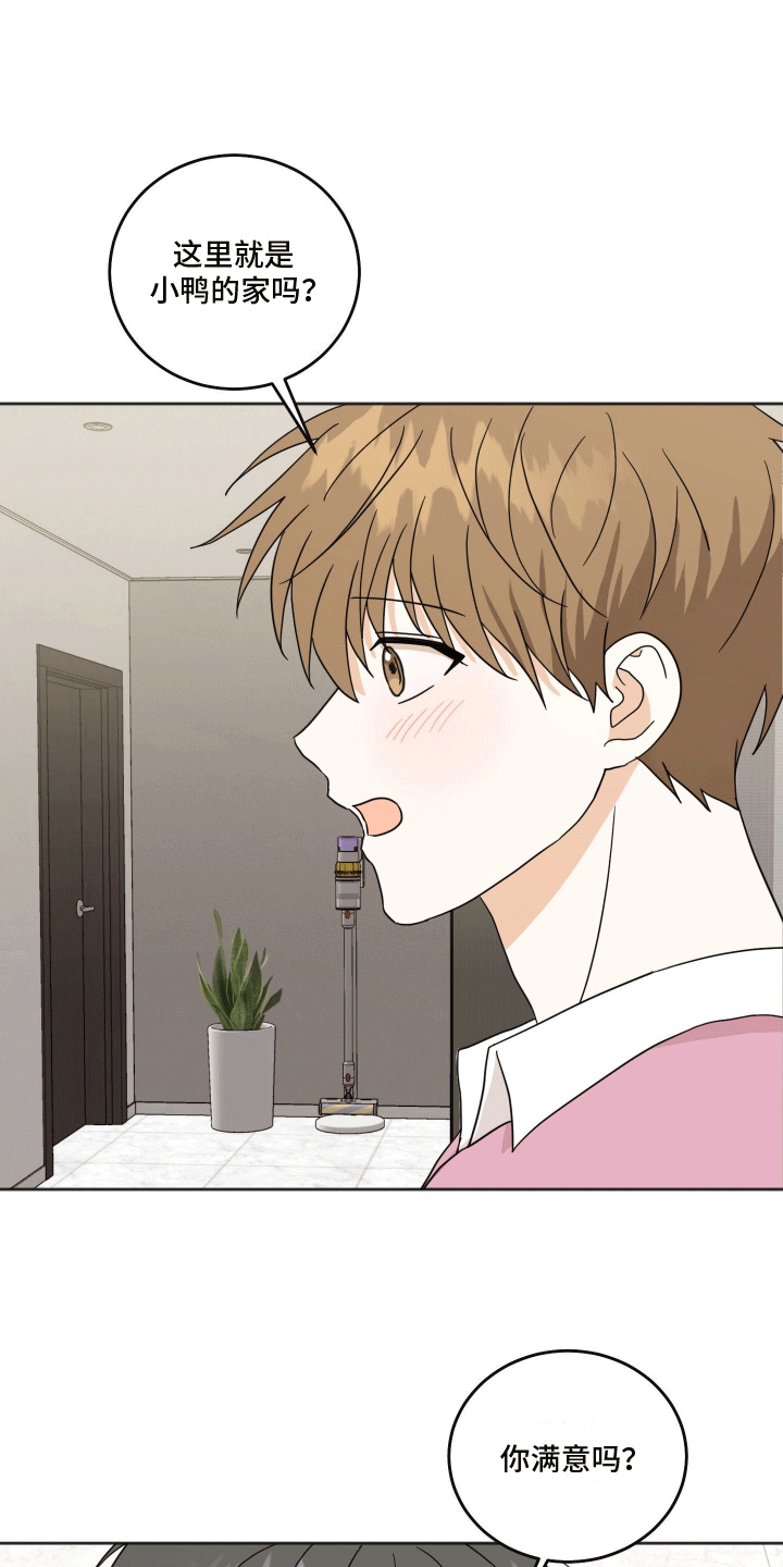 第8话：做好觉悟预览分镜