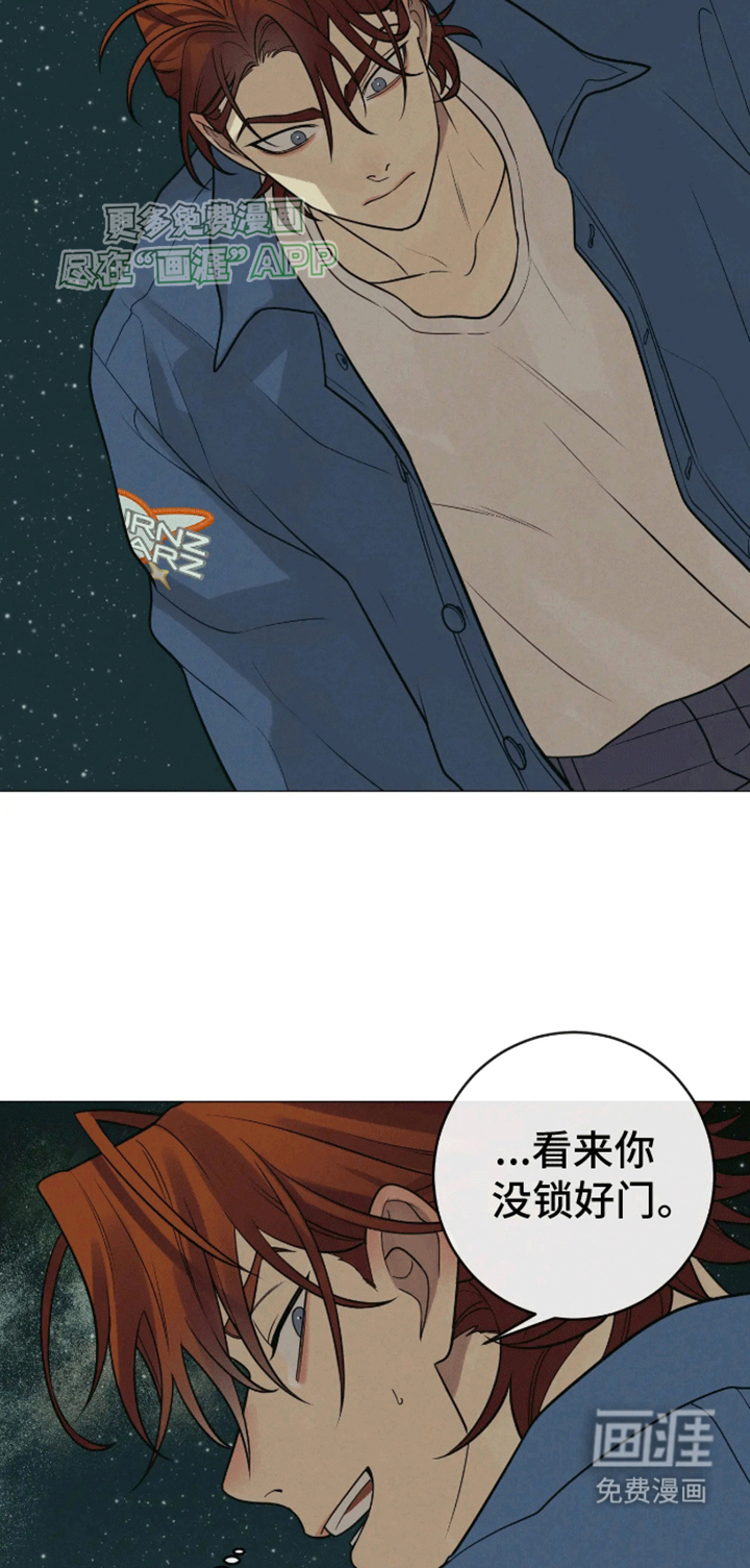 第4话：第4章：背叛预览分镜