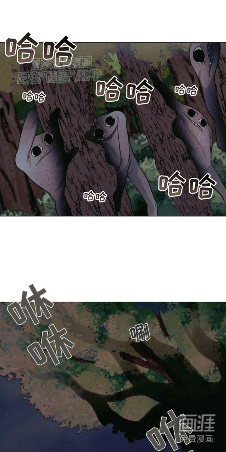 第9话：第9章：竟然是他预览分镜