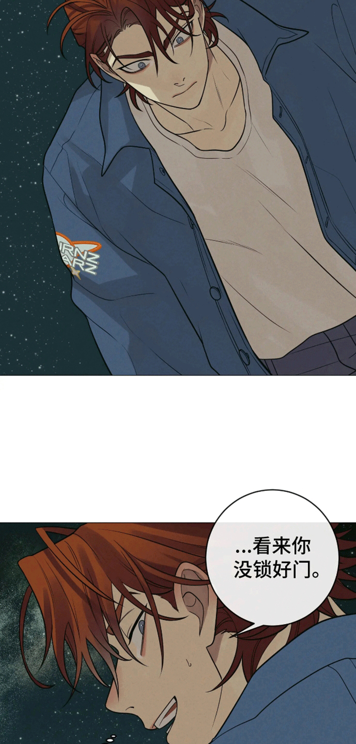 第4话：背叛预览分镜