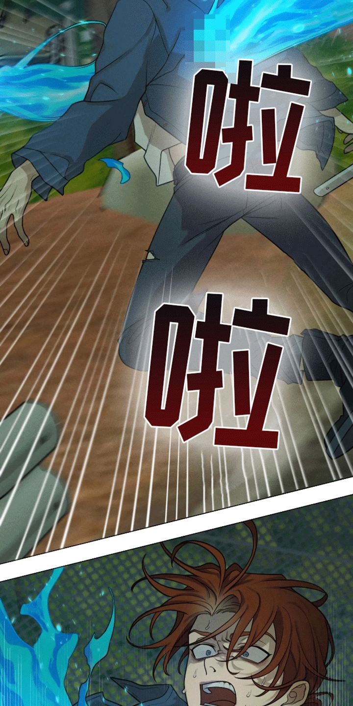 第8话：灵魂交融预览分镜