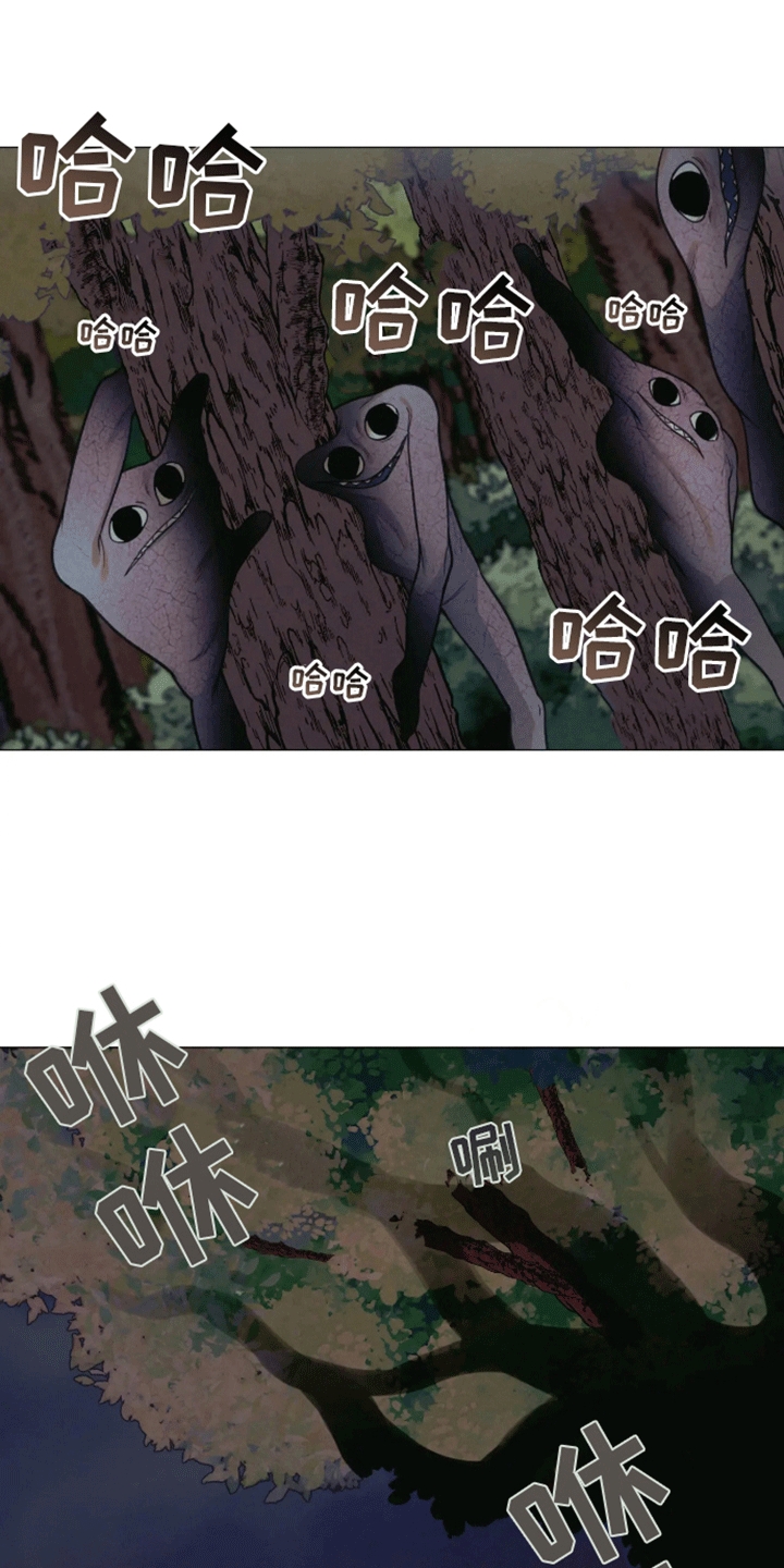 第9话：竟然是他预览分镜