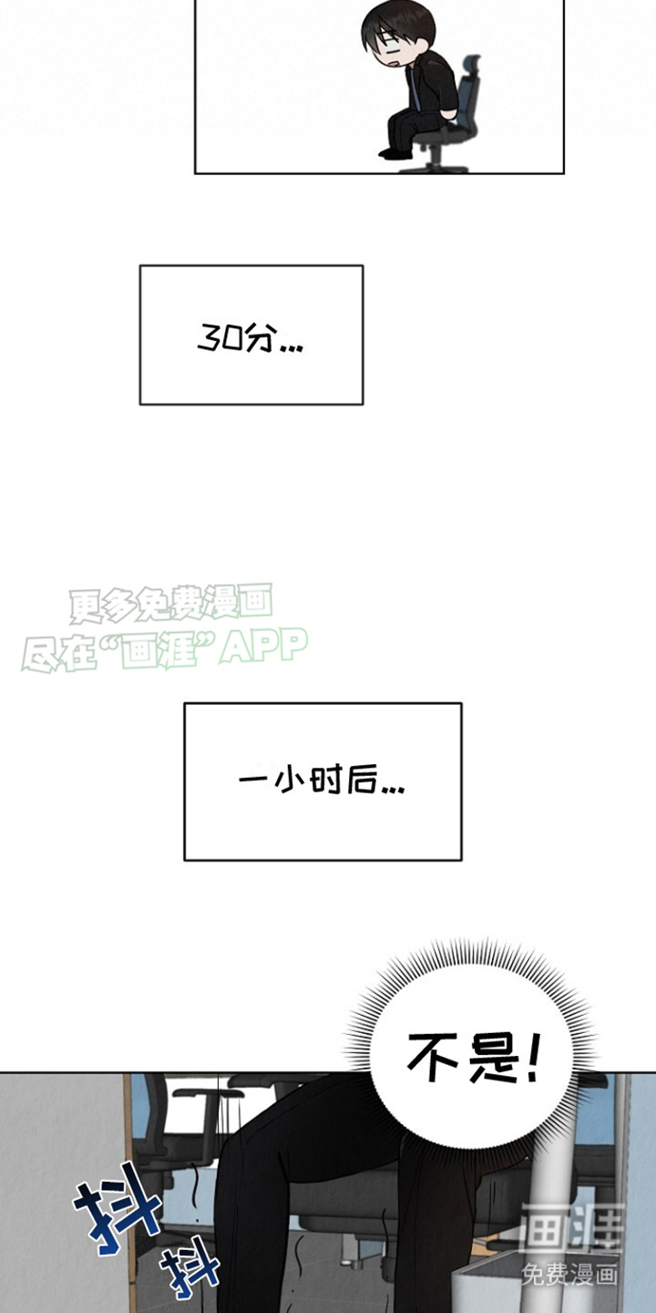 第11话：第11章：巧遇预览分镜