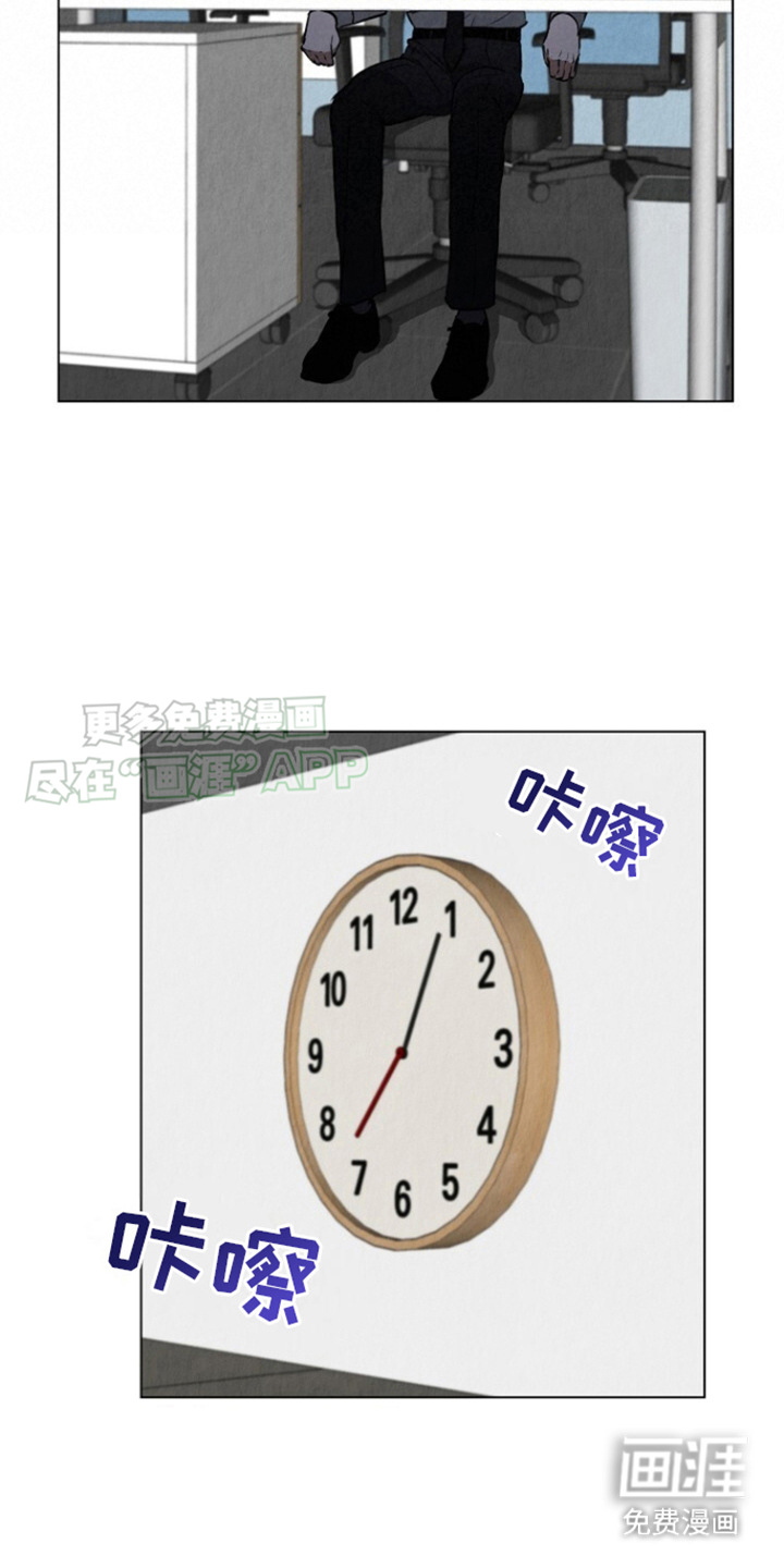 第14话：第14章：有约了预览分镜
