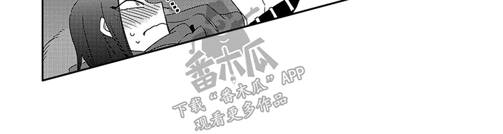 第6话：贤者时间预览分镜