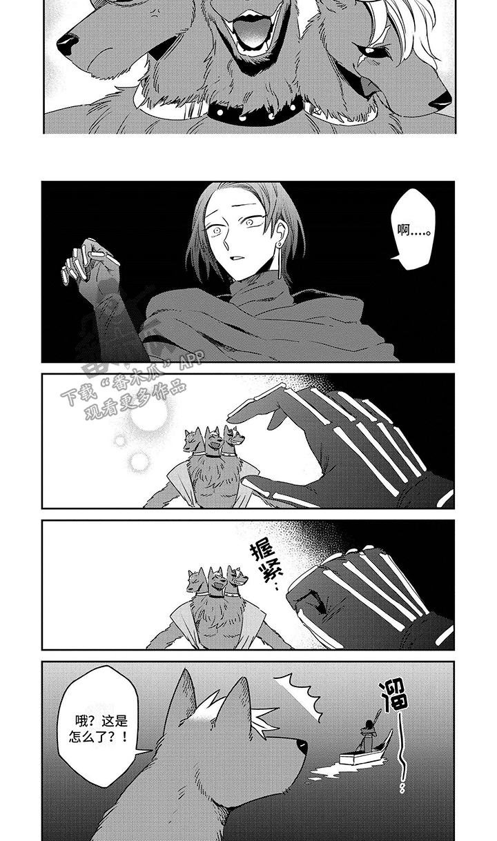 第8话：爱意预览分镜