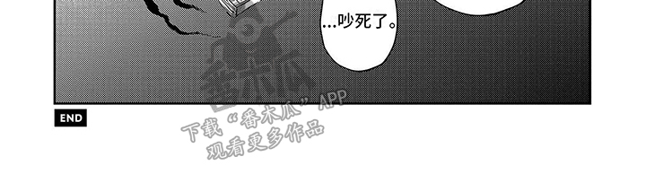 第9话：真实的自己预览分镜