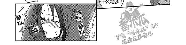 第11话：给冥王一点大大的震撼预览分镜