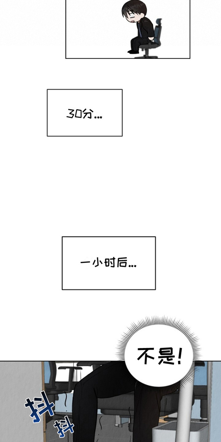 第11话：巧遇预览分镜