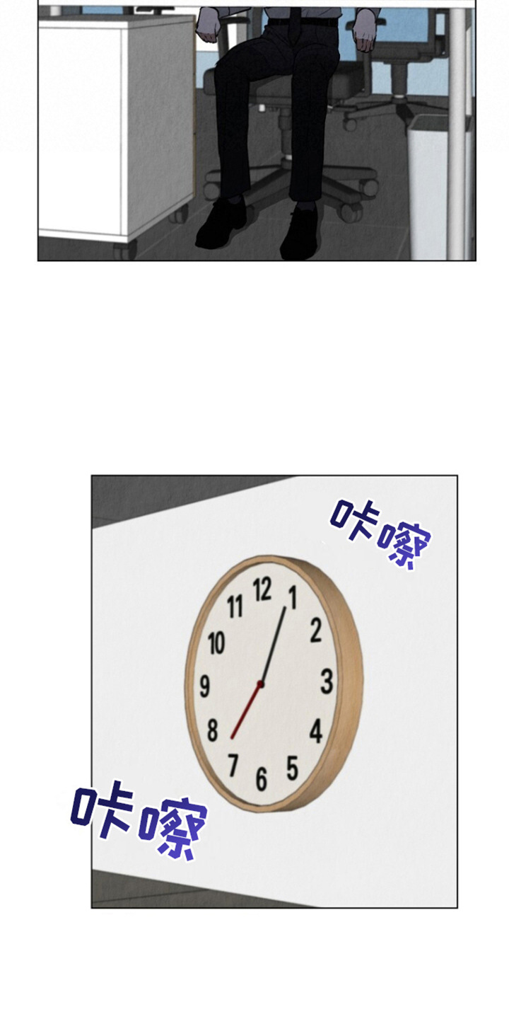 第14话：有约了预览分镜