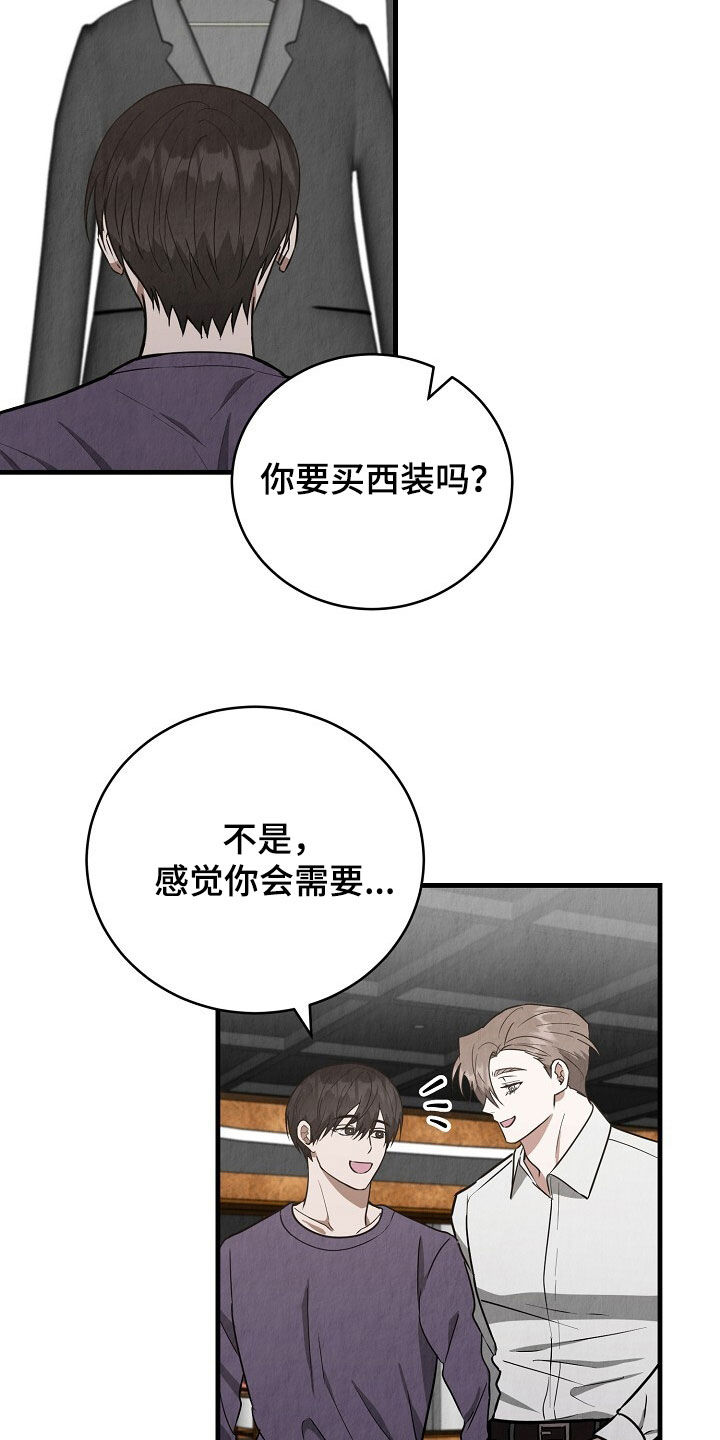 第99章:视频