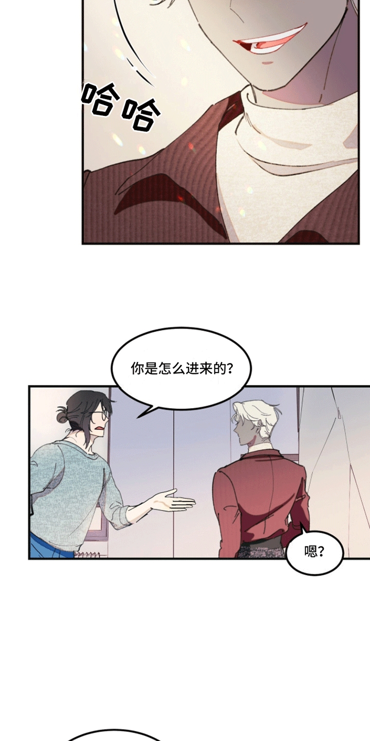 第2话：闯入者预览分镜