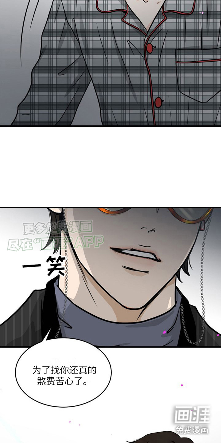 第7话：第7章：驱魔师预览分镜
