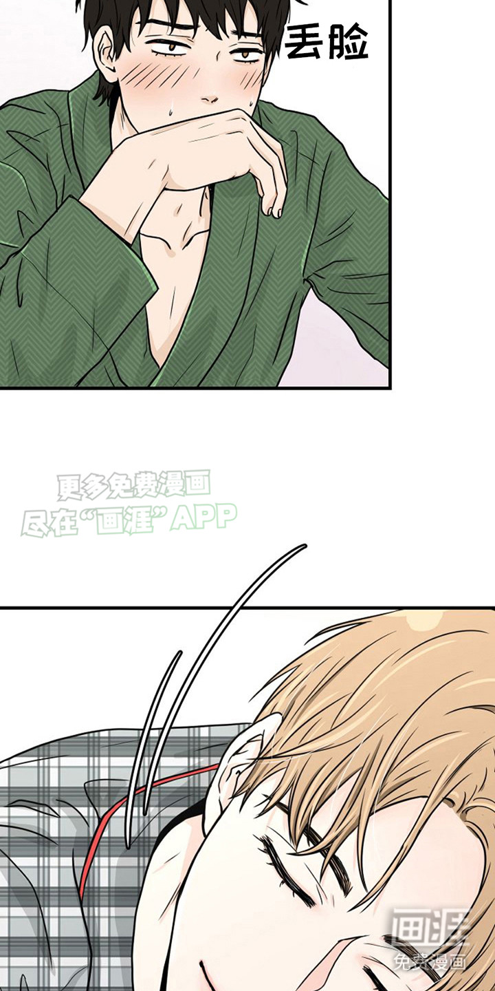 第17话：第17章：试试看预览分镜
