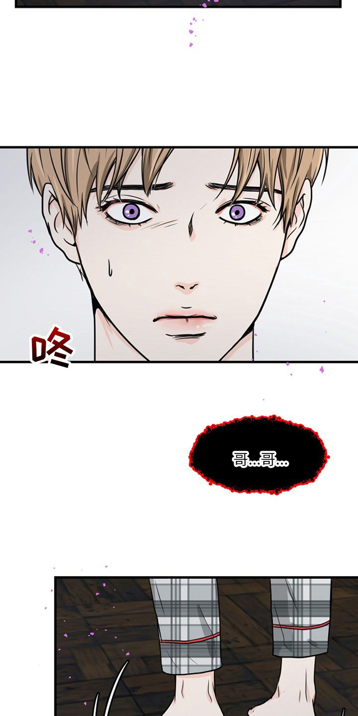 第6话：纠缠预览分镜