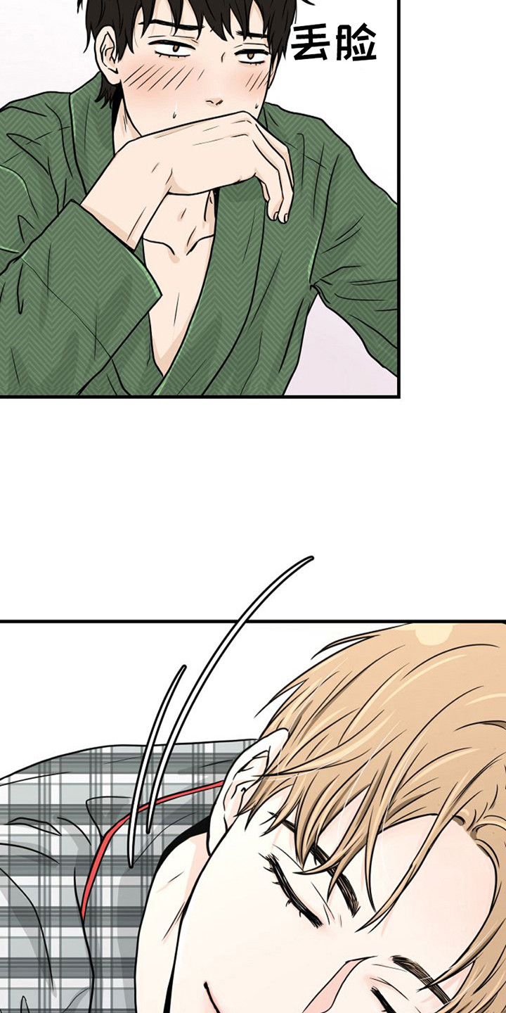 第17话：试试看预览分镜
