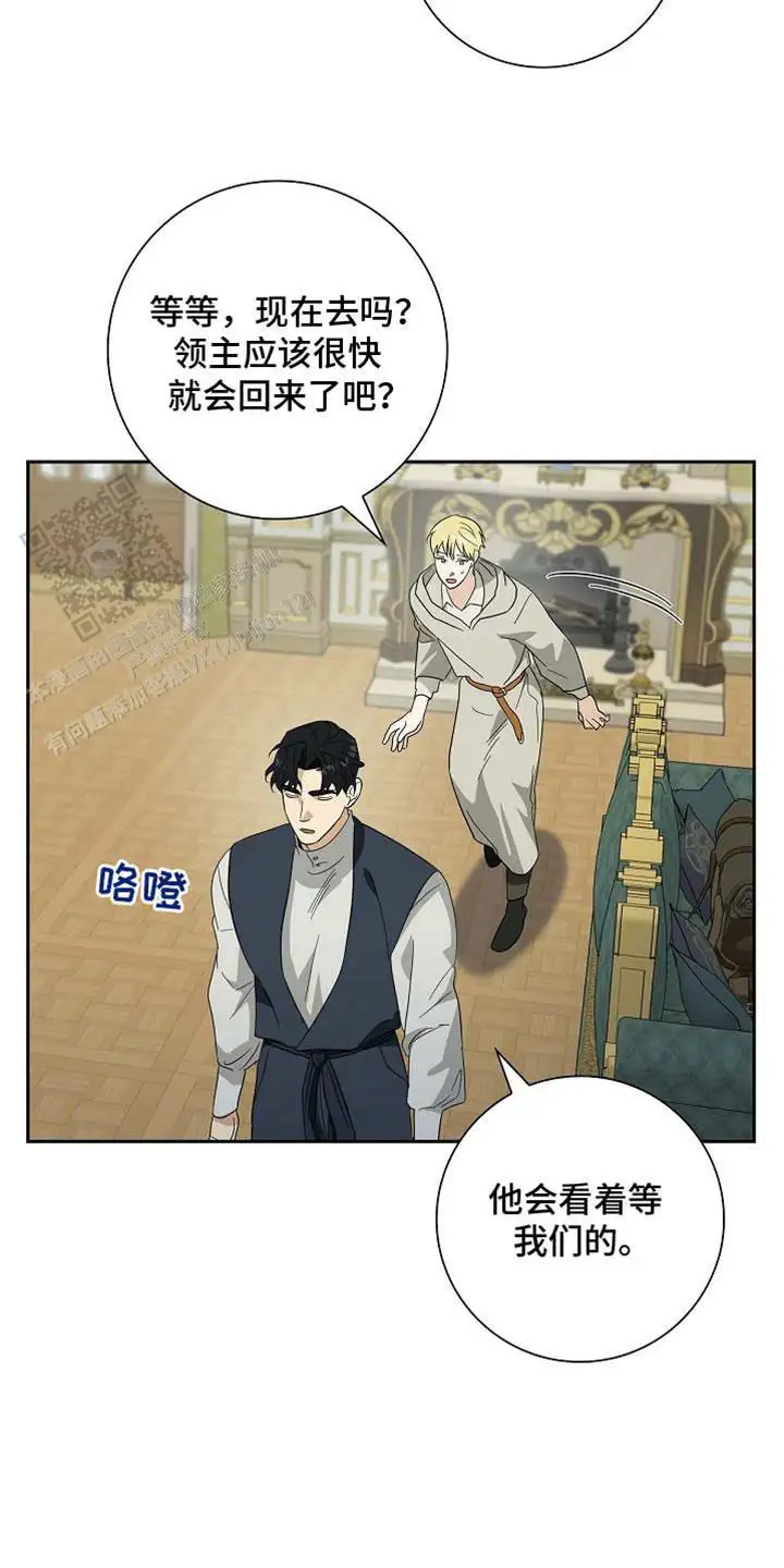 第一份礼物