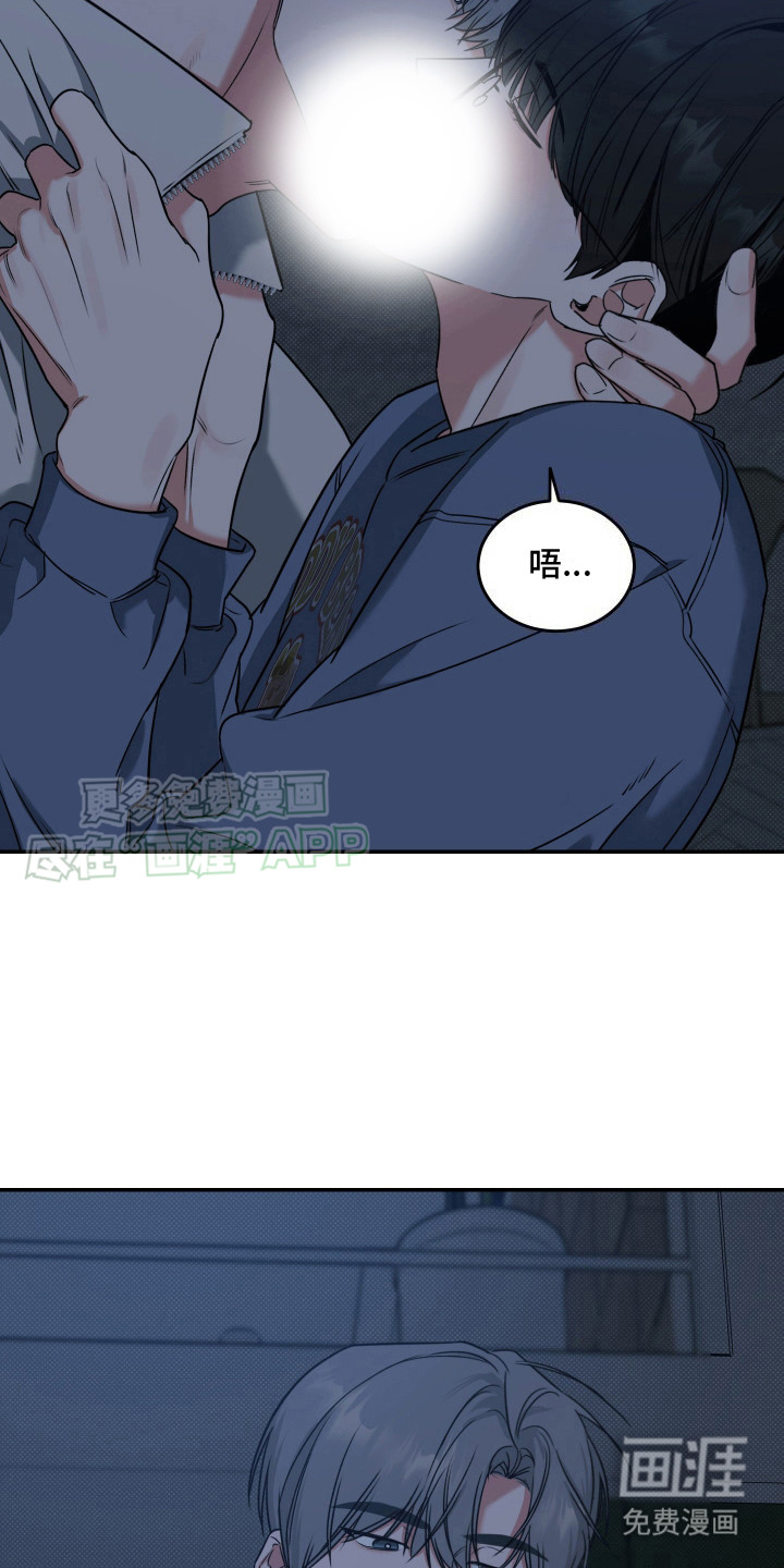 第4话：第4章： 忽悠预览分镜