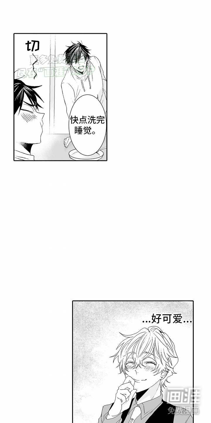 第12话：第12章：意外预览分镜