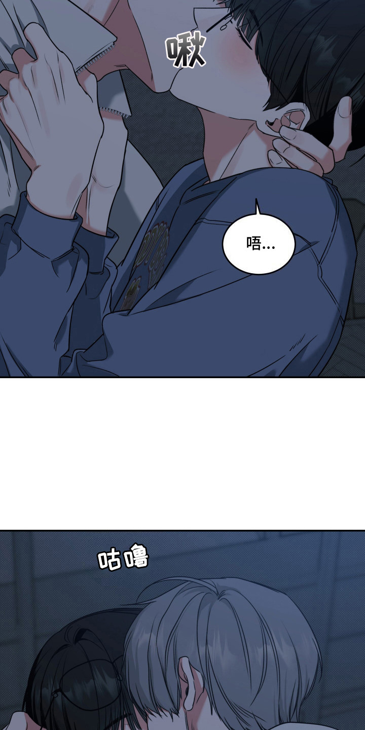 第4话：忽悠预览分镜
